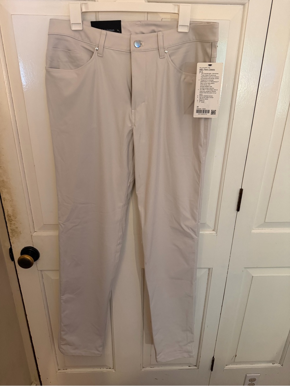 Lululemon Light Beige/Off-White ABC Pants